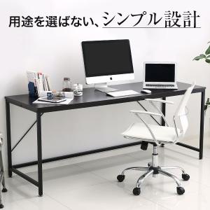 デスク パソコンデスク 机 幅180cm ライ...の詳細画像5
