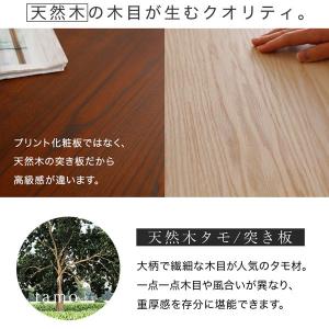 デスク パソコンデスク 机 おしゃれ 幅100...の詳細画像3