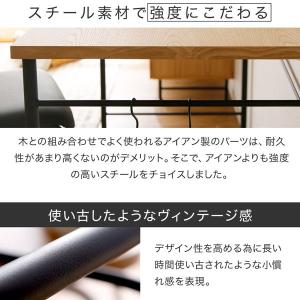 デスク パソコンデスク 机 おしゃれ 幅100...の詳細画像4