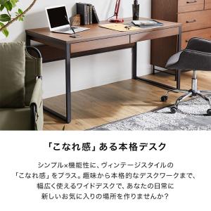 デスク パソコンデスク 机 幅140cm 奥行...の詳細画像3