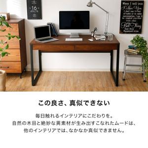 デスク パソコンデスク 机 幅140cm 奥行...の詳細画像4