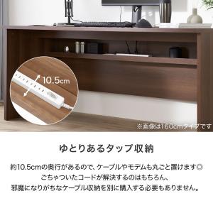 デスク パソコンデスク 机 幅120cm ライ...の詳細画像5