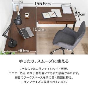 デスク パソコンデスク 机 156 ライティン...の詳細画像5