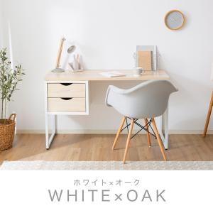 デスク おしゃれ パソコンデスク 机 幅120...の詳細画像2