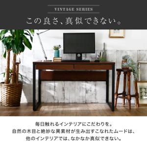 デスク パソコンデスク おしゃれ シンプル 木...の詳細画像4
