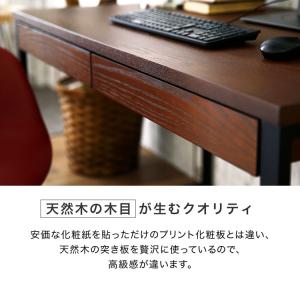 デスク パソコンデスク おしゃれ シンプル 木...の詳細画像5