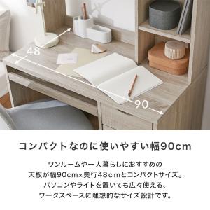 デスク おしゃれ 幅90cm パソコンデスク ...の詳細画像5