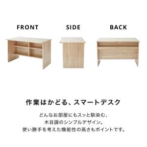 パソコンデスク ワークデスク 幅110cm 足...の詳細画像2