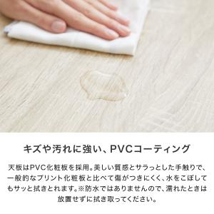 パソコンデスク ワークデスク 幅110cm 足...の詳細画像5