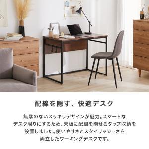 デスク パソコンデスク おしゃれ 机 98cm...の詳細画像2