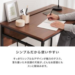 デスク パソコンデスク おしゃれ 机 98cm...の詳細画像4