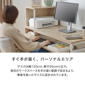 デスク パソコンデスク スチール脚 木製 幅1...の詳細画像3