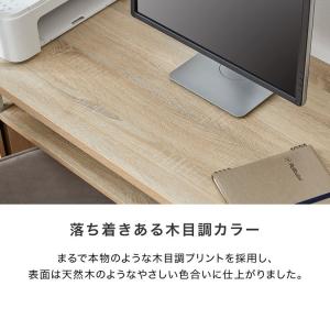 デスク パソコンデスク スチール脚 木製 幅1...の詳細画像4