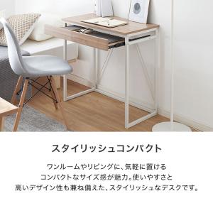 デスク パソコンデスク 学習机 おしゃれ コン...の詳細画像3