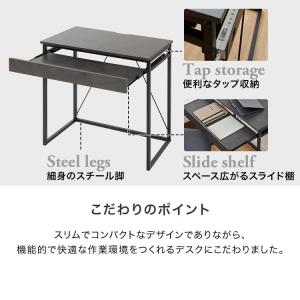 デスク パソコンデスク 学習机 おしゃれ コン...の詳細画像4