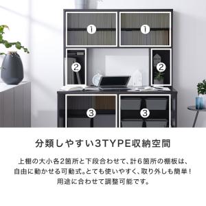 デスク パソコンデスク 学習机 収納 120c...の詳細画像5