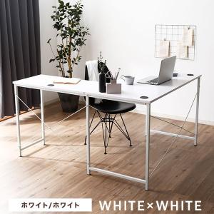 デスク パソコンデスク 机 幅140cm ライ...の詳細画像3
