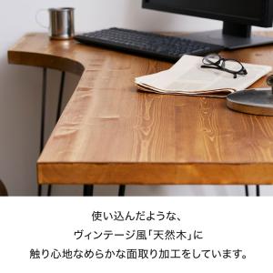 デスク パソコンデスク 机 幅140cm おし...の詳細画像2