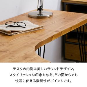 デスク パソコンデスク 机 幅140cm おし...の詳細画像4