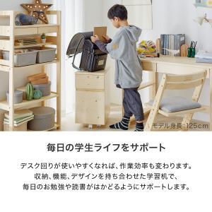 デスク 学習机 3点セット 勉強机 学習デスク...の詳細画像5