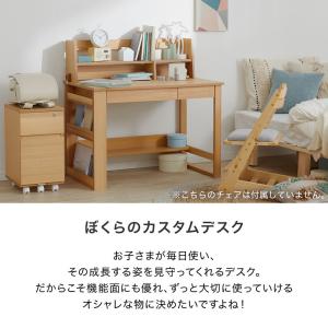 学習机 おしゃれ 勉強 デスク パソコンデスク...の詳細画像2