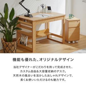 学習机 おしゃれ 勉強 デスク パソコンデスク...の詳細画像3