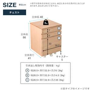 学習机 学習デスク 勉強机 キッズデスク 幅1...の詳細画像3