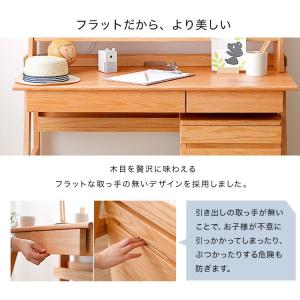 学習机 学習デスク 勉強机 キッズデスク 幅1...の詳細画像5