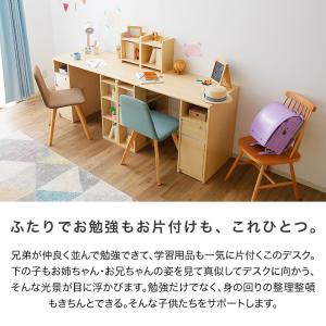 学習机 学習デスク ツインデスク おしゃれ シ...の詳細画像2