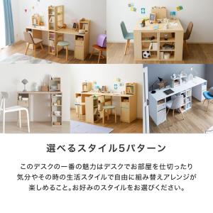 学習机 学習デスク ツインデスク おしゃれ シ...の詳細画像3