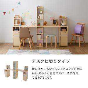 学習机 学習デスク ツインデスク おしゃれ シ...の詳細画像4