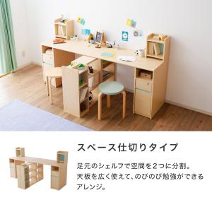 学習机 学習デスク ツインデスク おしゃれ シ...の詳細画像5