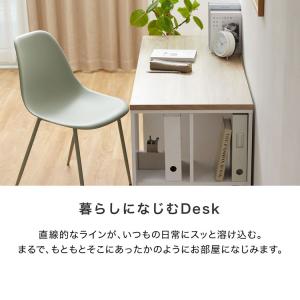 学習机 学習デスク 勉強机 パソコンデスク お...の詳細画像2