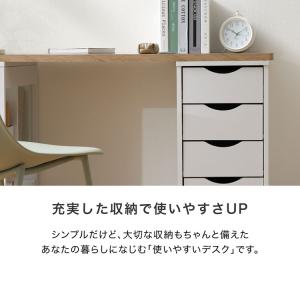 学習机 学習デスク 勉強机 パソコンデスク お...の詳細画像3