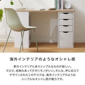 学習机 学習デスク 勉強机 パソコンデスク お...の詳細画像4