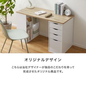 学習机 学習デスク 勉強机 パソコンデスク お...の詳細画像5