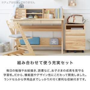 学習机 学習デスク おしゃれ コンパクト シン...の詳細画像2