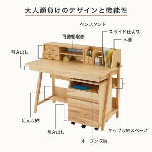 学習机 学習デスク おしゃれ コンパクト シン...の詳細画像3