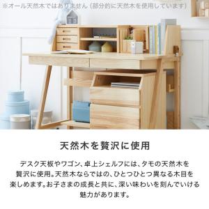 学習机 学習デスク おしゃれ コンパクト シン...の詳細画像4