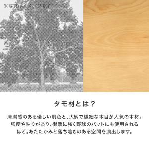 学習机 学習デスク おしゃれ コンパクト シン...の詳細画像5