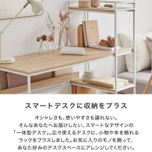 パソコンデスク デスク 幅110cm おしゃれ...の詳細画像3