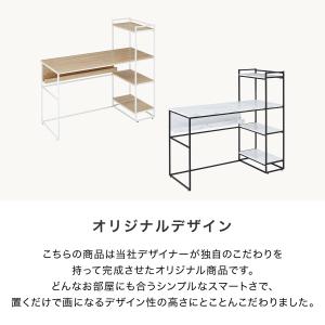 パソコンデスク デスク 幅110cm おしゃれ...の詳細画像4