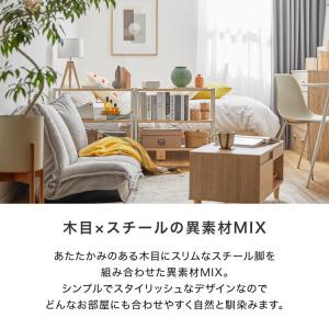 オープンラック サイドラック オープンシェルフ...の詳細画像3