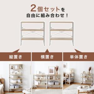 オープンラック サイドラック オープンシェルフ...の詳細画像4