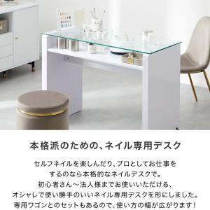 ネイルデスク単品 おしゃれ ネイルテーブル デ...の詳細画像2