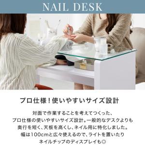 ネイルデスク単品 おしゃれ ネイルテーブル デ...の詳細画像5