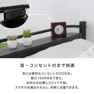 ロフトベッド おしゃれ シングル システムベッ...の詳細画像3