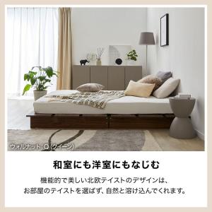 ベッド ベッドフレーム シングル シングルベッ...の詳細画像2