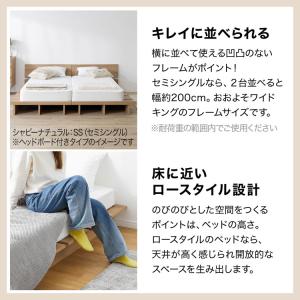 ベッド ベッドフレーム シングル シングルベッ...の詳細画像3