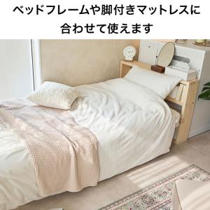 ベッド シングル 木製 サイドボード 収納 天...の詳細画像1